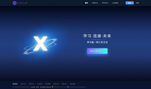 人生就是搏·(中国区)官方网站