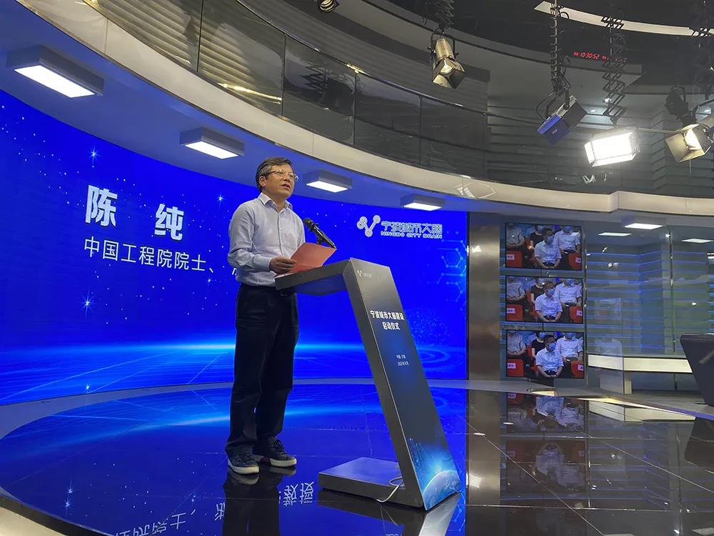 安恒信息为宁波城市大脑加入“安全护盾”